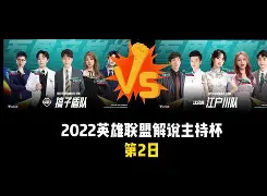 爱游戏-关于德甲今晚走向成谜，皇家社会豪取连胜，球迷炸锅，细节决定成败的信息
