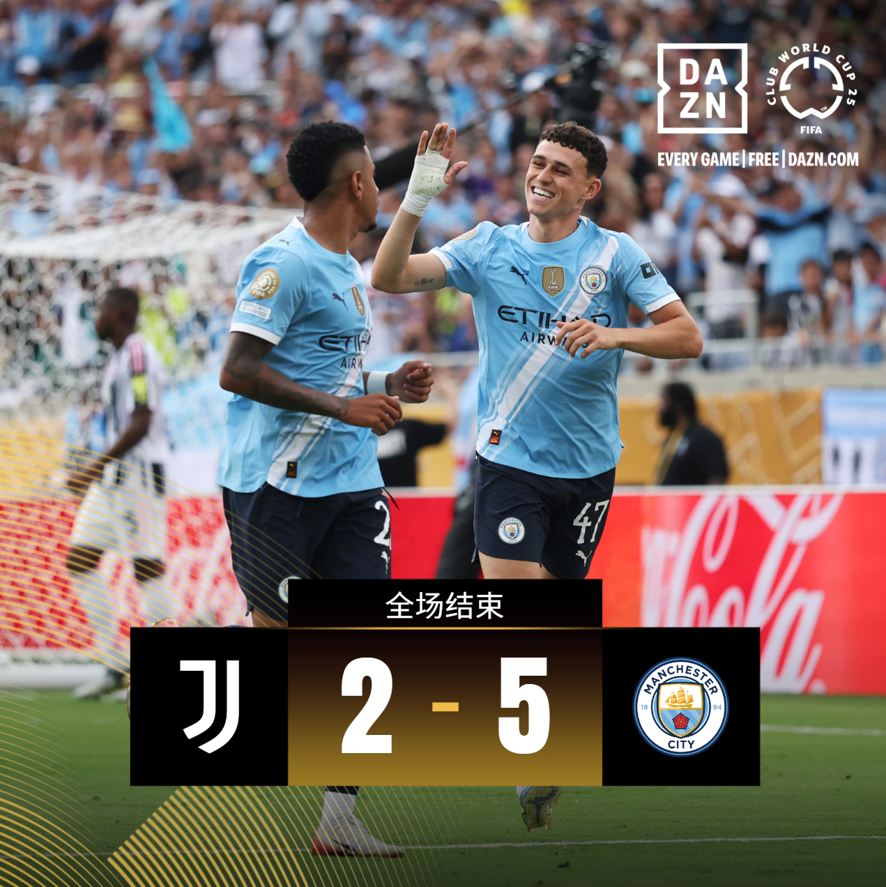 爱游戏官网-萨克拉门托国王国际比赛日遗憾出局，志在国王杯名次提升，话题不断，赛程密集仍需轮换的简单介绍